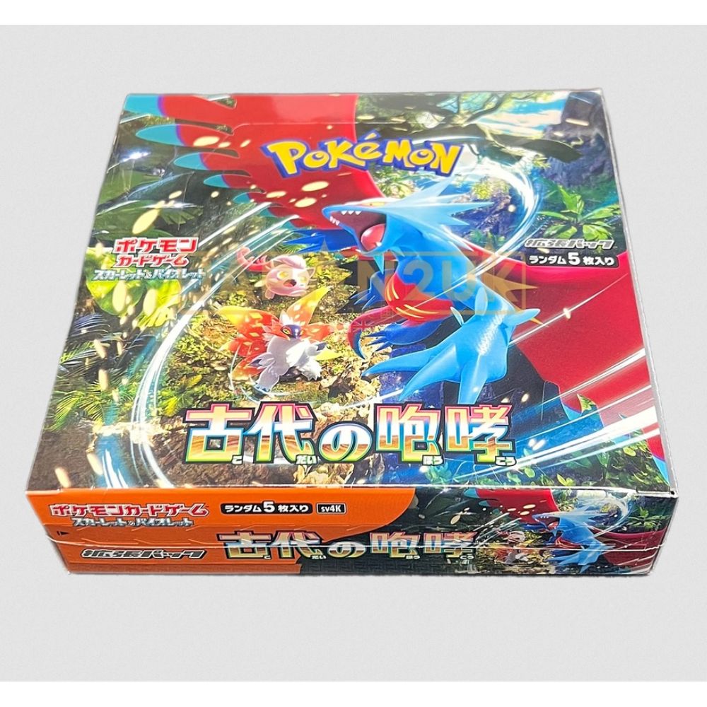 Japanese Ancient Roar Booster Box