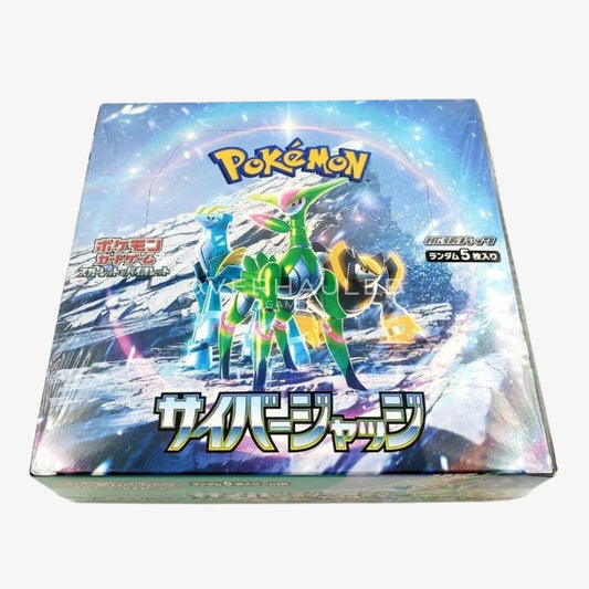 Japanese Cyber Judge Booster Box