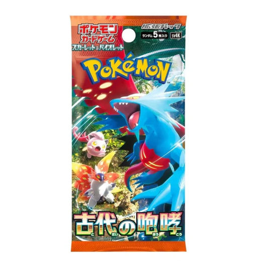 Japanese Ancient Roar Booster Pack