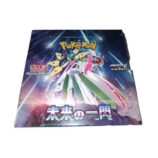 Japanese Future Flash Booster Box