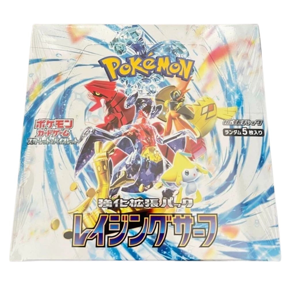 Japanese Raging Surf Booster Box