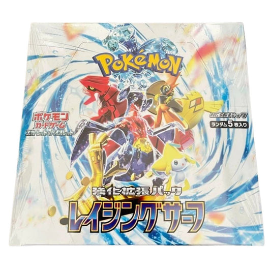 Japanese Raging Surf Booster Box
