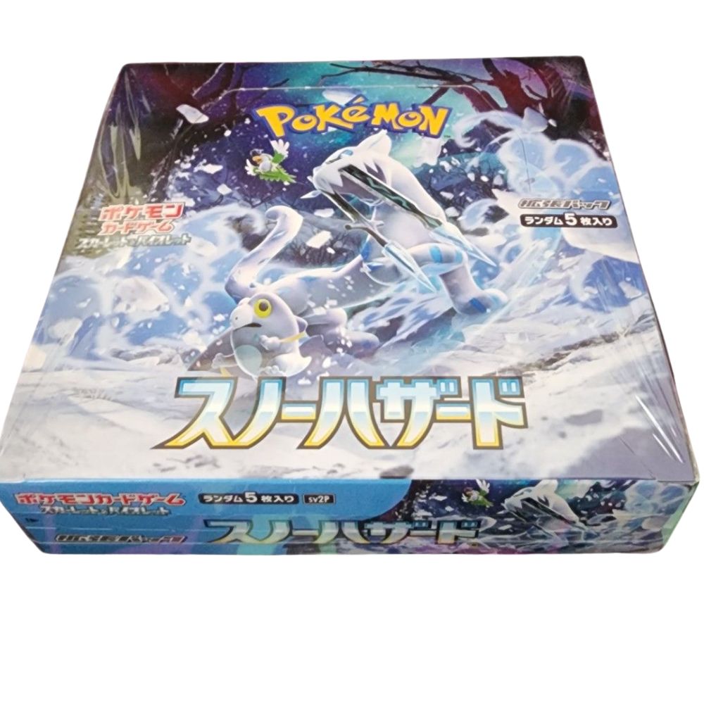 Japanese Snow Hazard Booster Box