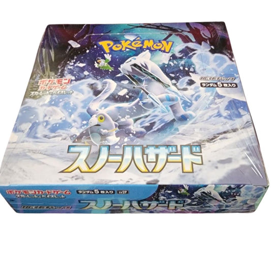 Japanese Snow Hazard Booster Box